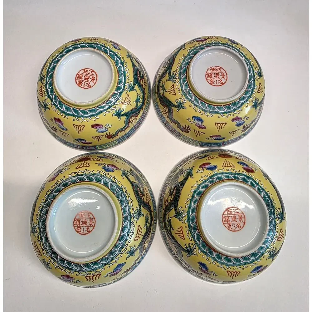 Vintage Set of 4 Chinese Yellow Dragon Porcelain Rice Soup Bowls 4.5